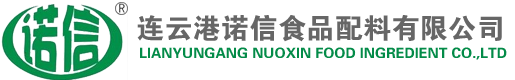 脫氫乙酸鈉_雙乙酸鈉,雙乙酸鉀-連云港諾信食品配料有限公司